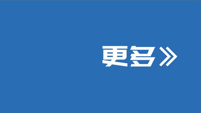 上赛季至今英超头球进球榜：哈兰德10球居首，热苏斯6球次席